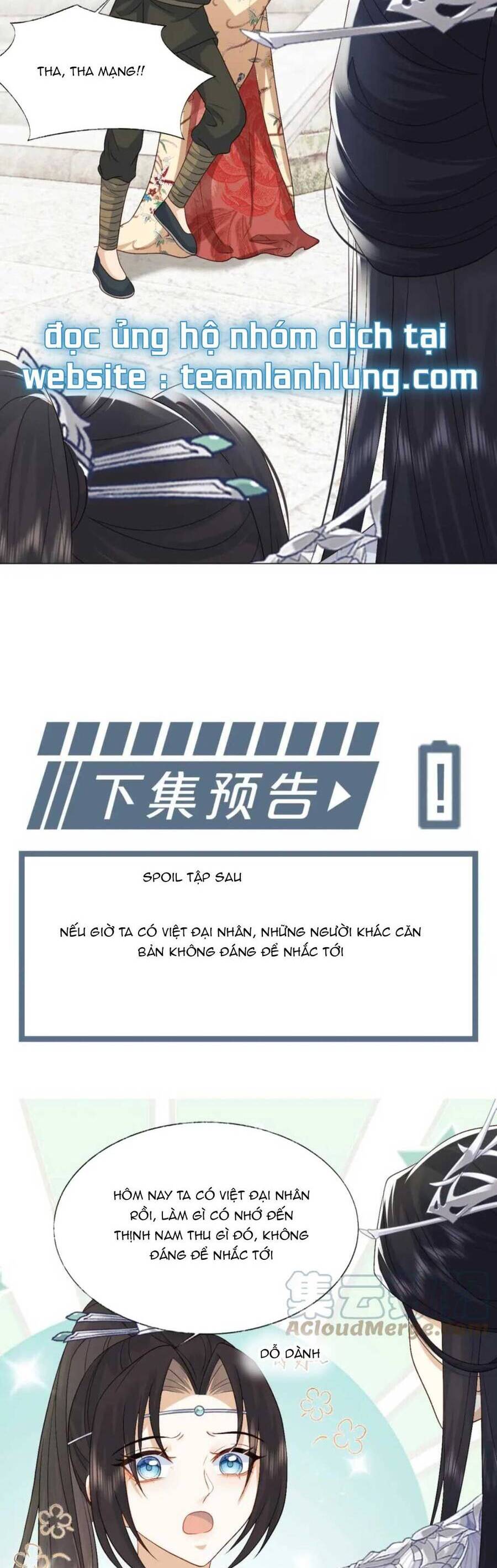 Vương Gia Cuồng Ghen Tuông Chapter 17 - 31