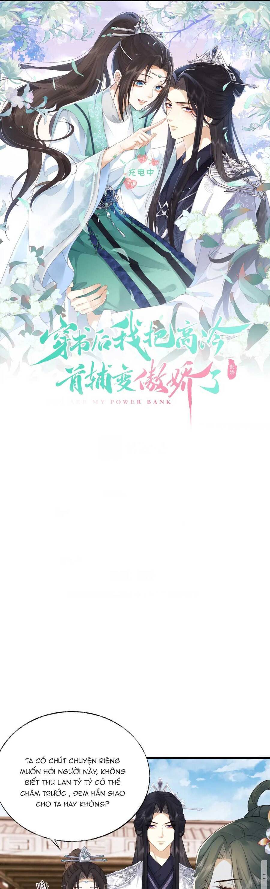 Vương Gia Cuồng Ghen Tuông Chapter 18 - 2