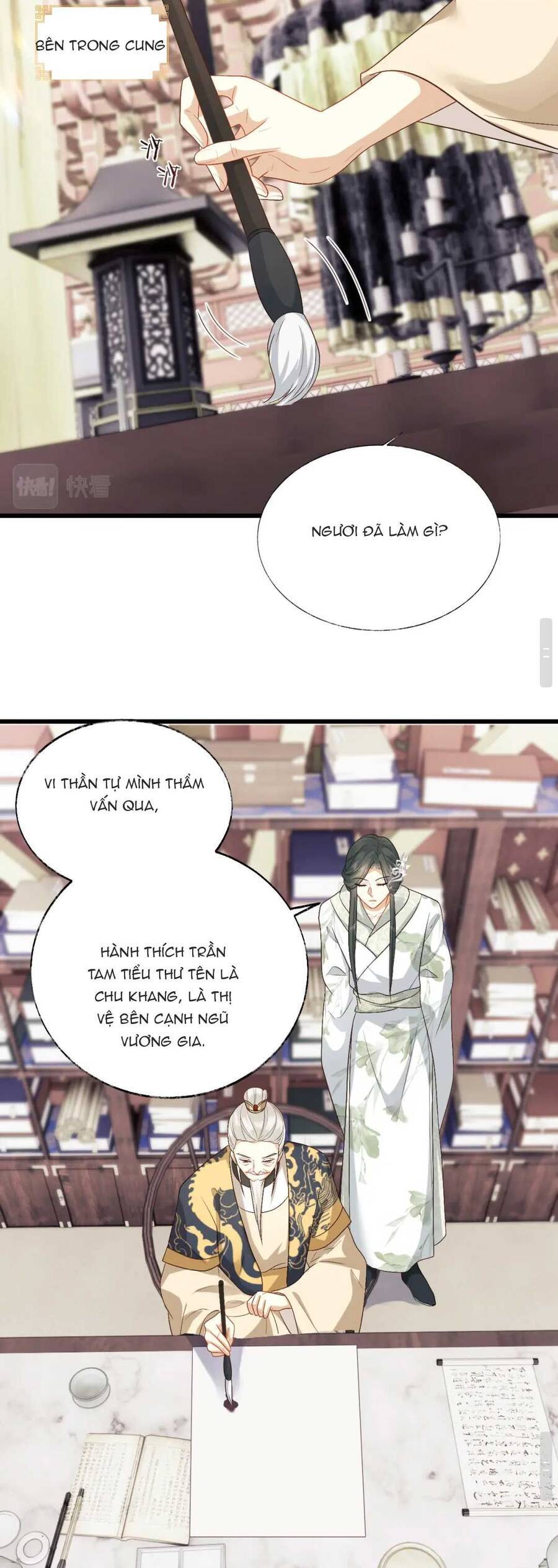 Vương Gia Cuồng Ghen Tuông Chapter 18 - 17