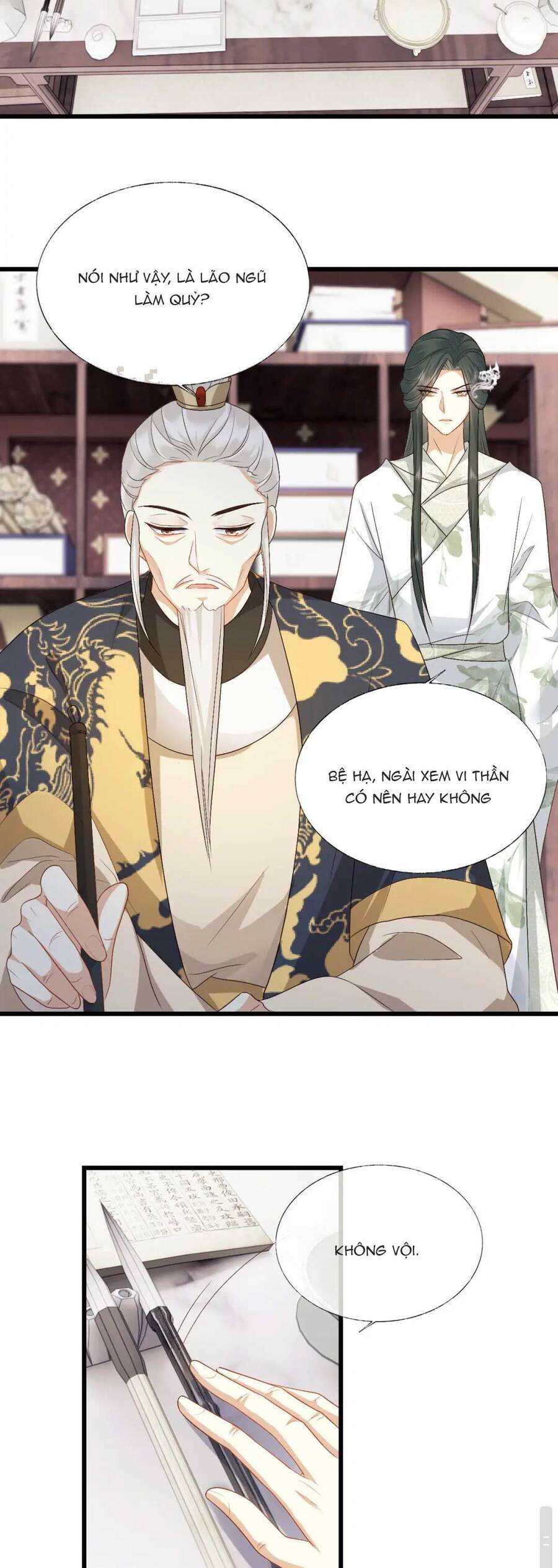 Vương Gia Cuồng Ghen Tuông Chapter 18 - 18