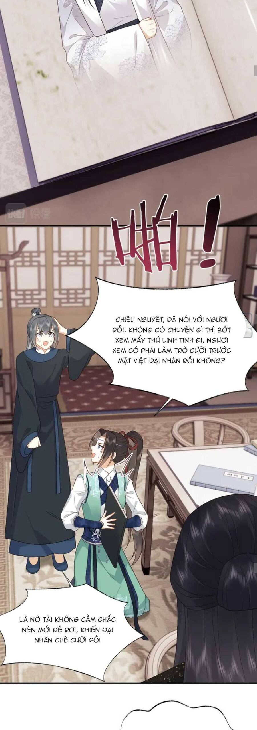 Vương Gia Cuồng Ghen Tuông Chapter 19 - 19