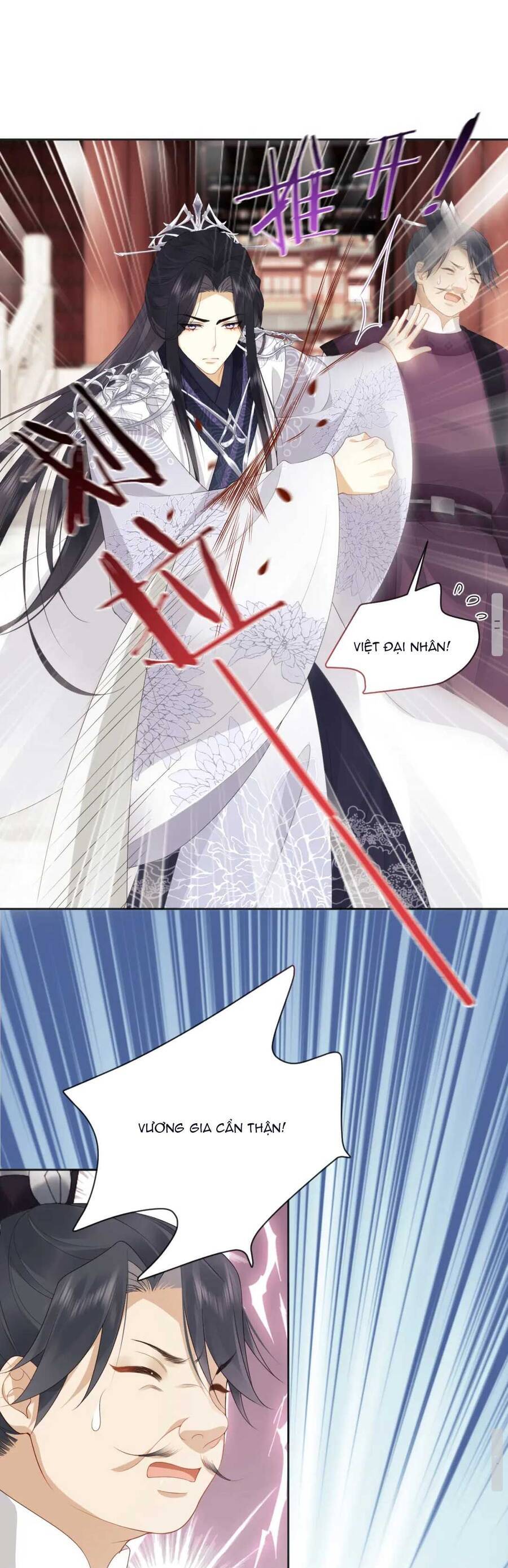 Vương Gia Cuồng Ghen Tuông Chapter 20 - 13