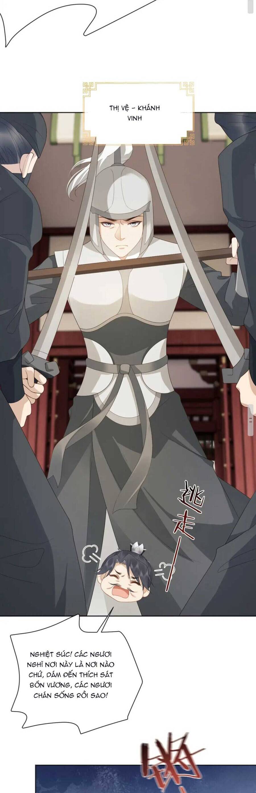 Vương Gia Cuồng Ghen Tuông Chapter 20 - 15