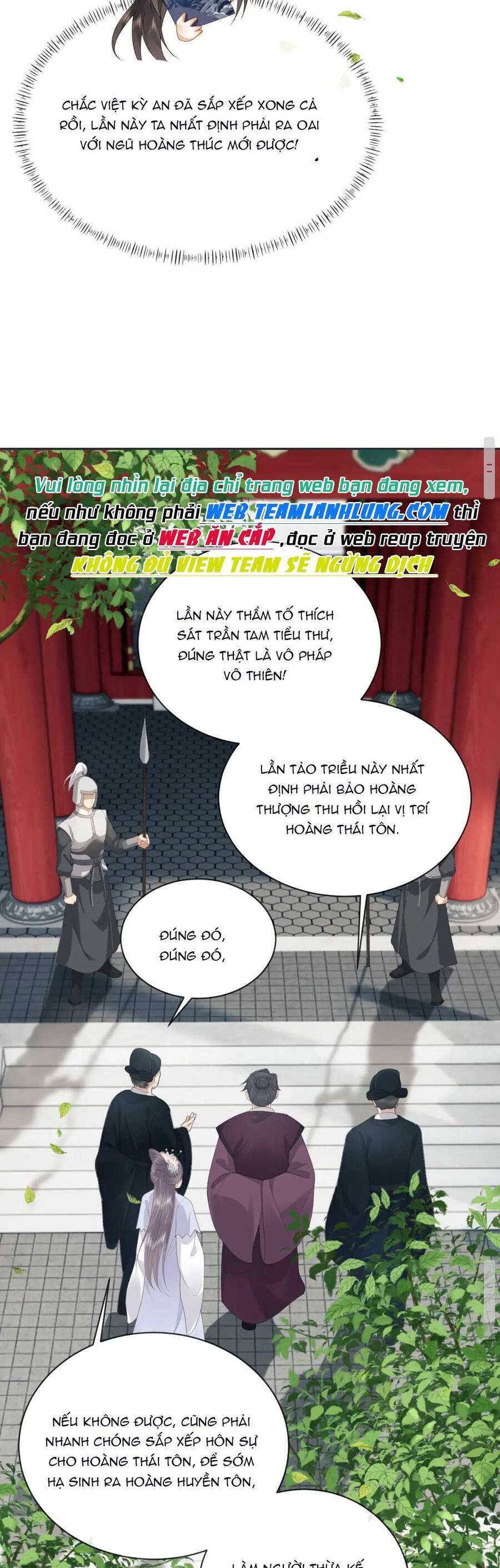 Vương Gia Cuồng Ghen Tuông Chapter 20 - 7
