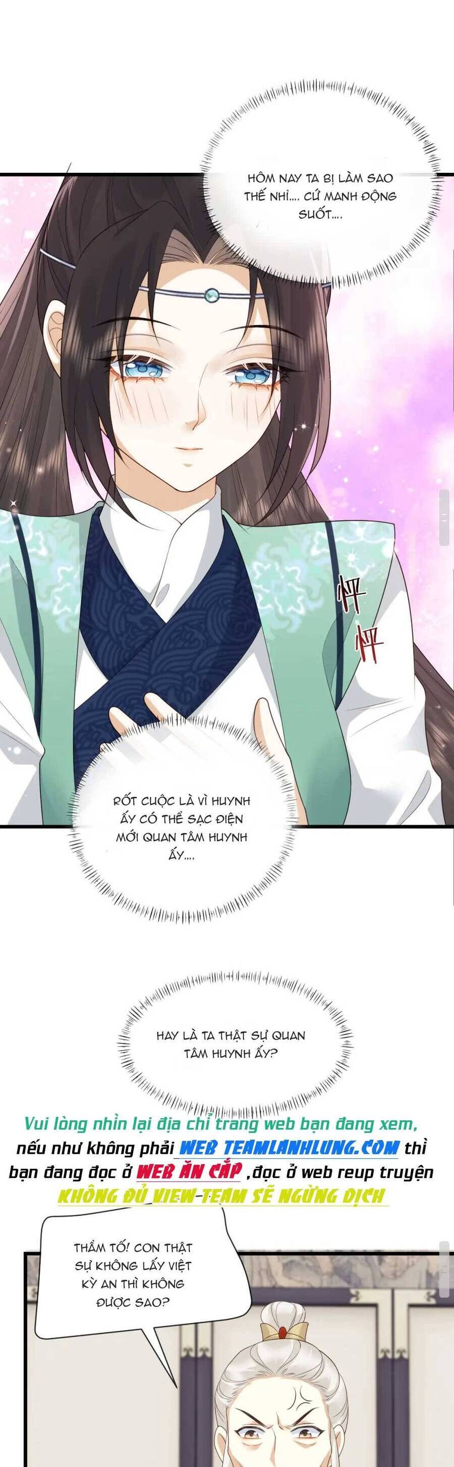 Vương Gia Cuồng Ghen Tuông Chapter 21 - 21