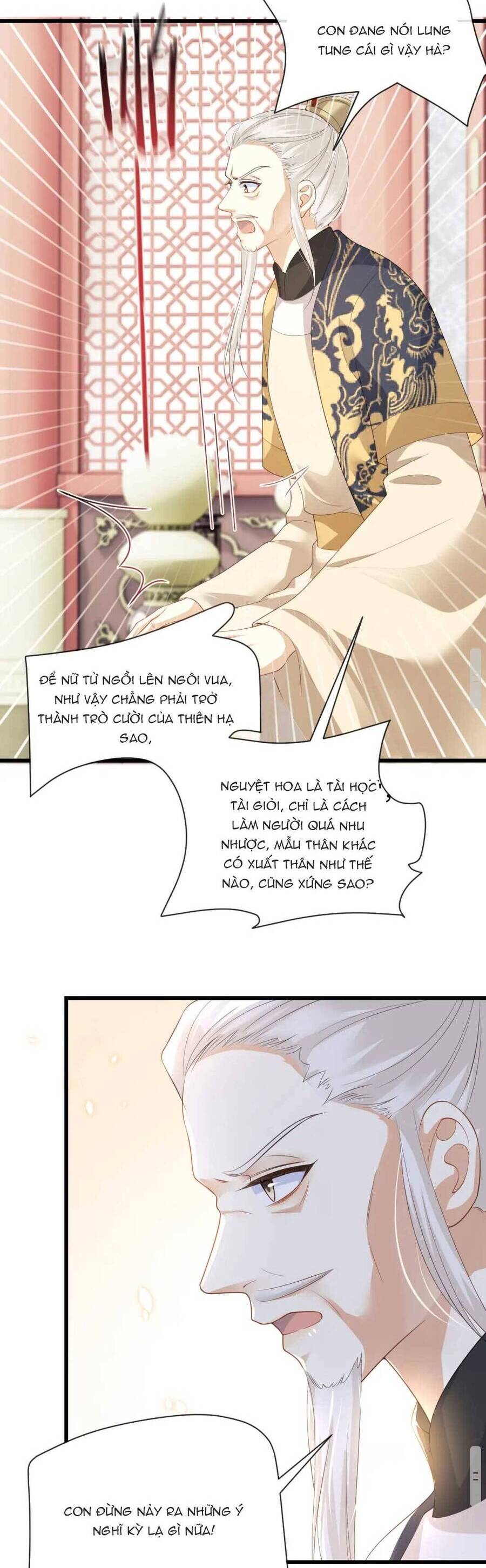 Vương Gia Cuồng Ghen Tuông Chapter 21 - 25