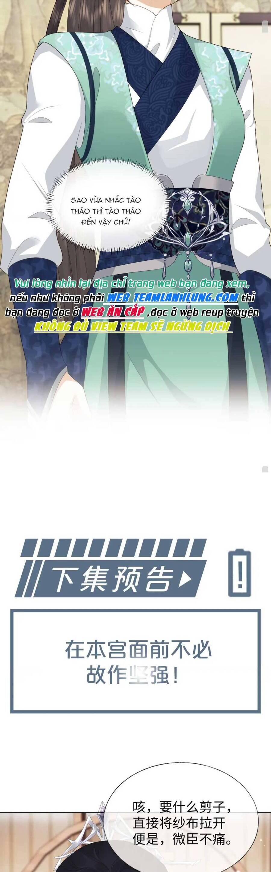 Vương Gia Cuồng Ghen Tuông Chapter 21 - 32