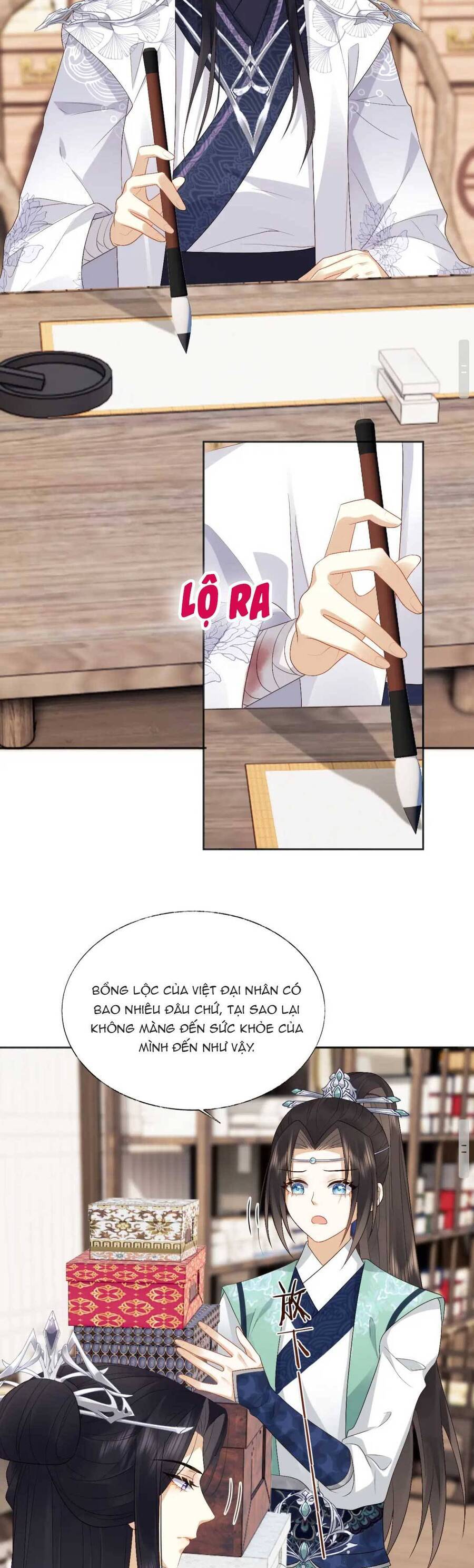 Vương Gia Cuồng Ghen Tuông Chapter 22 - 14