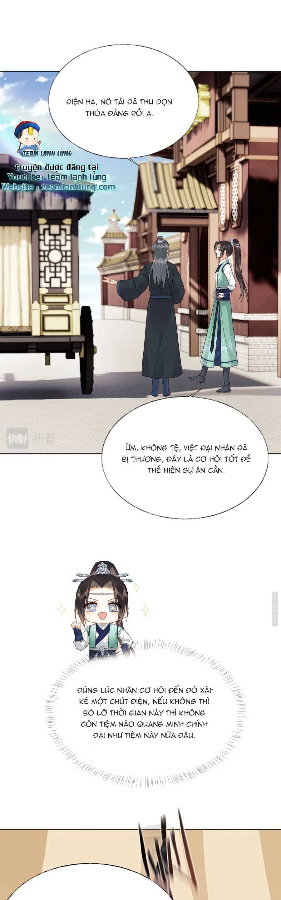 Vương Gia Cuồng Ghen Tuông Chapter 22 - 7