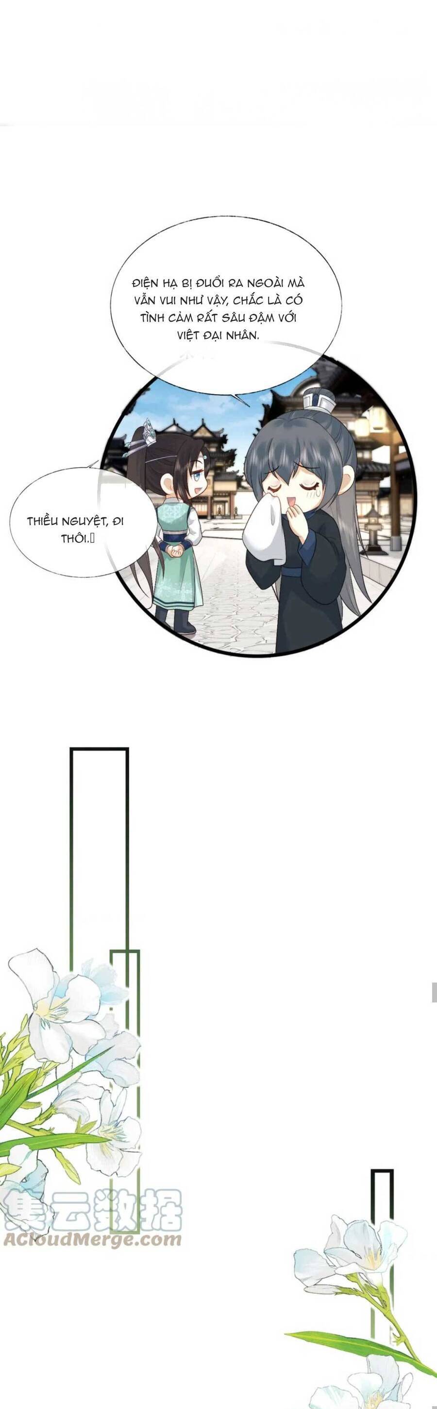 Vương Gia Cuồng Ghen Tuông Chapter 23 - 20