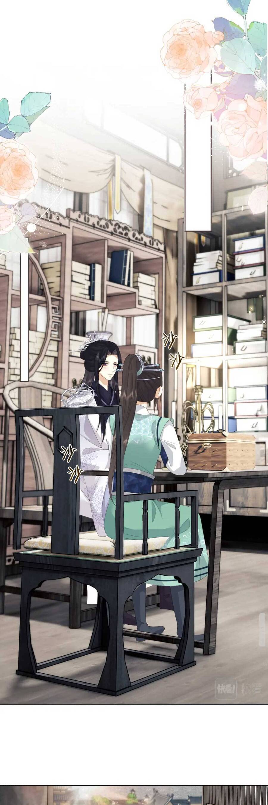 Vương Gia Cuồng Ghen Tuông Chapter 25 - 13