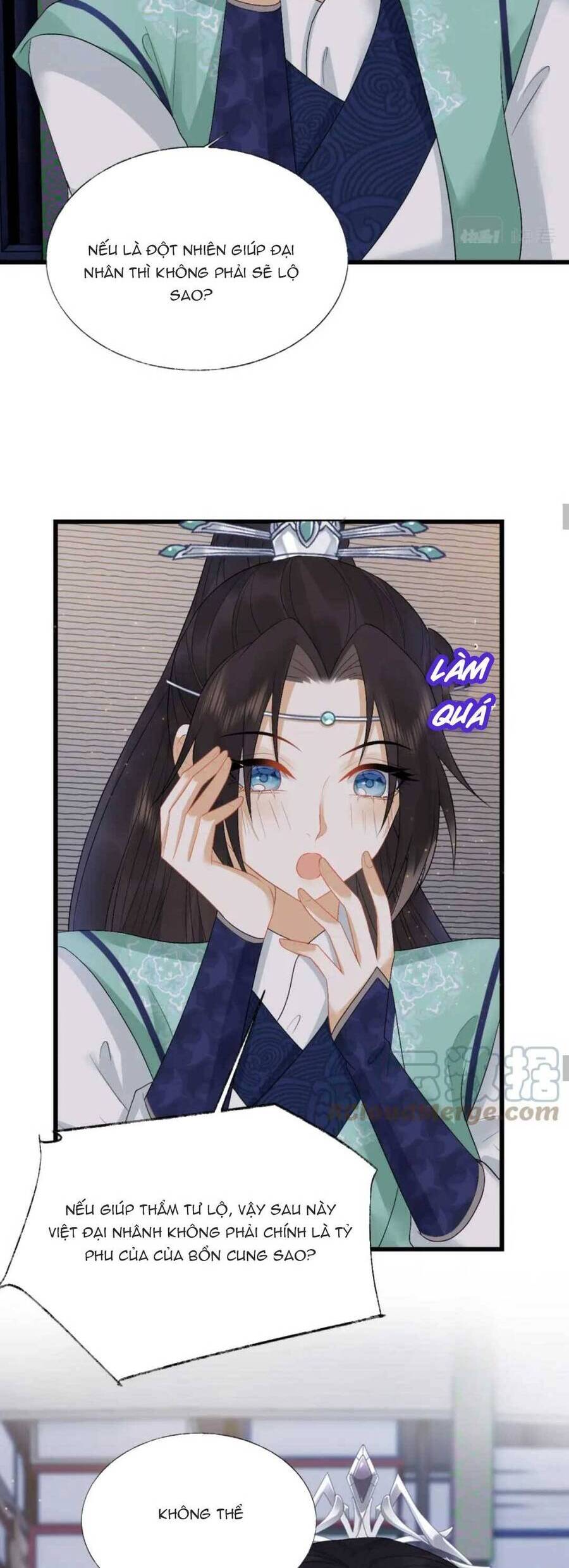 Vương Gia Cuồng Ghen Tuông Chapter 26 - 14