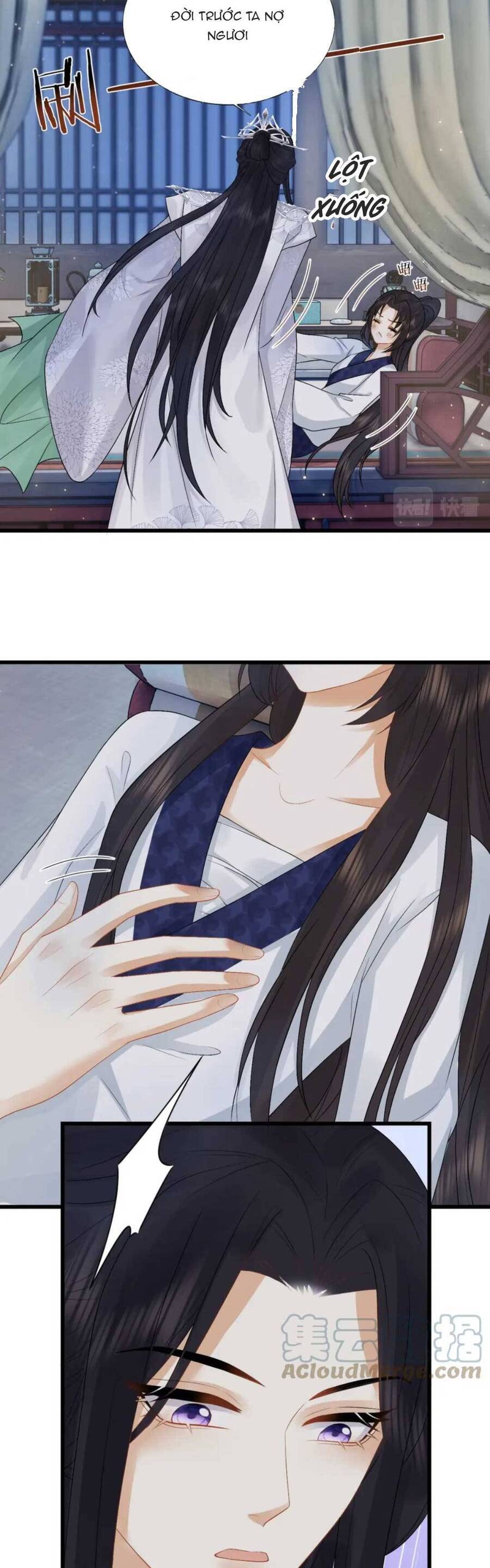 Vương Gia Cuồng Ghen Tuông Chapter 26 - 26