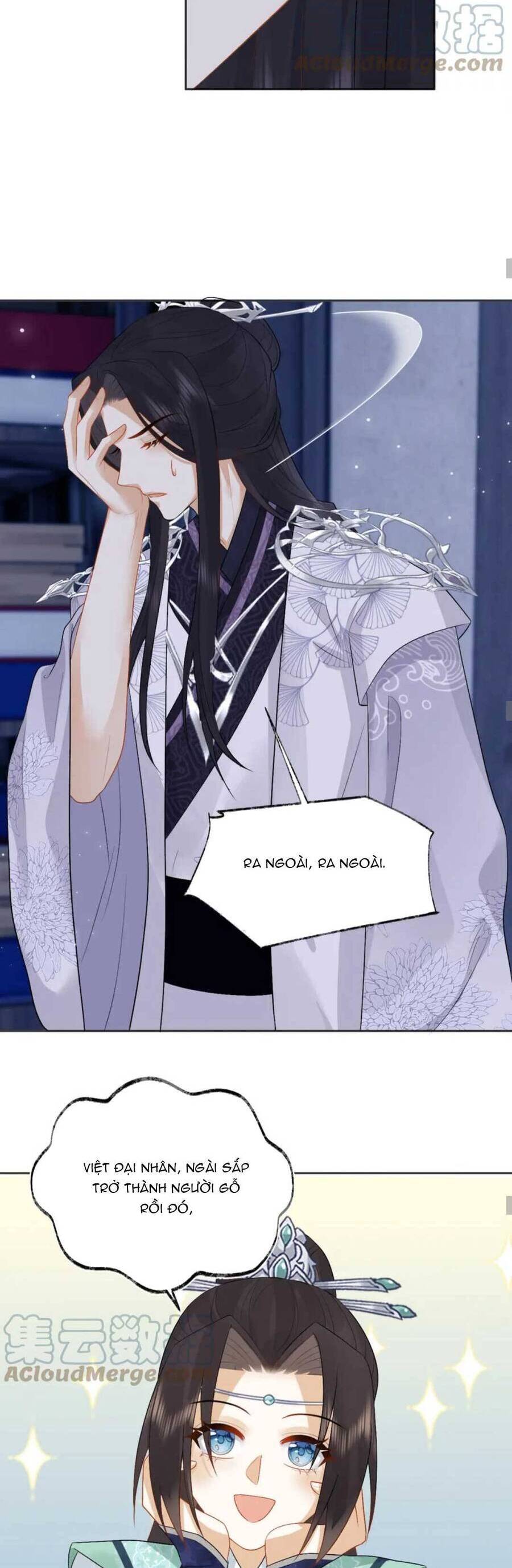 Vương Gia Cuồng Ghen Tuông Chapter 27 - 27