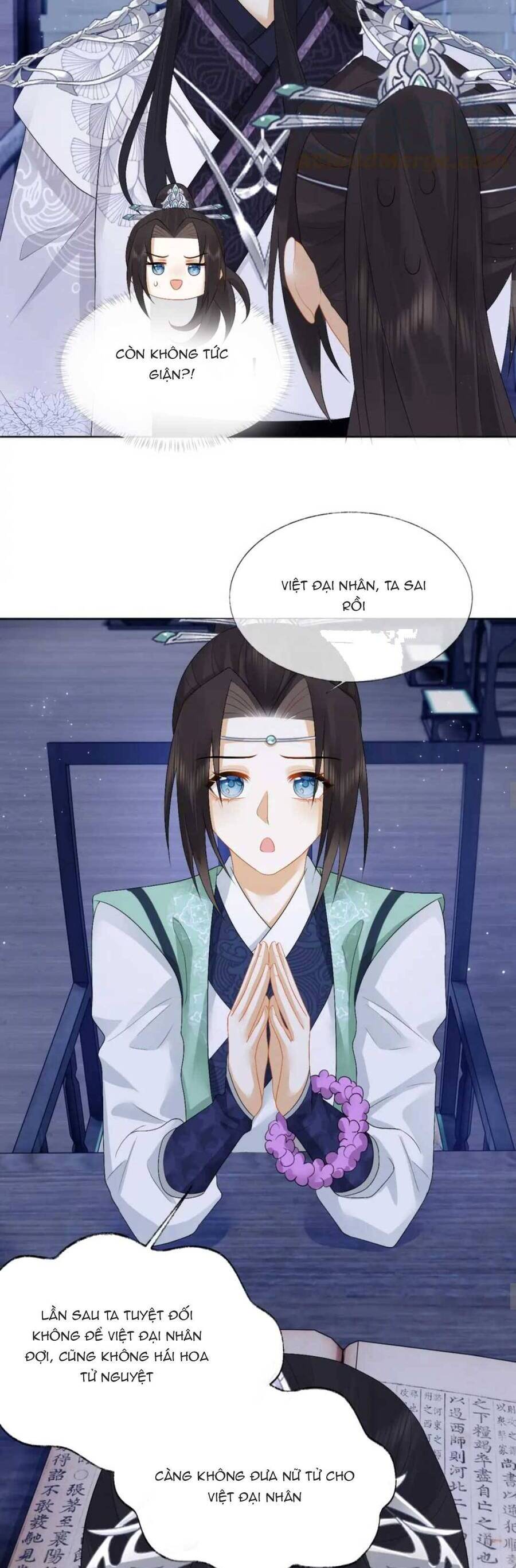 Vương Gia Cuồng Ghen Tuông Chapter 29 - 12