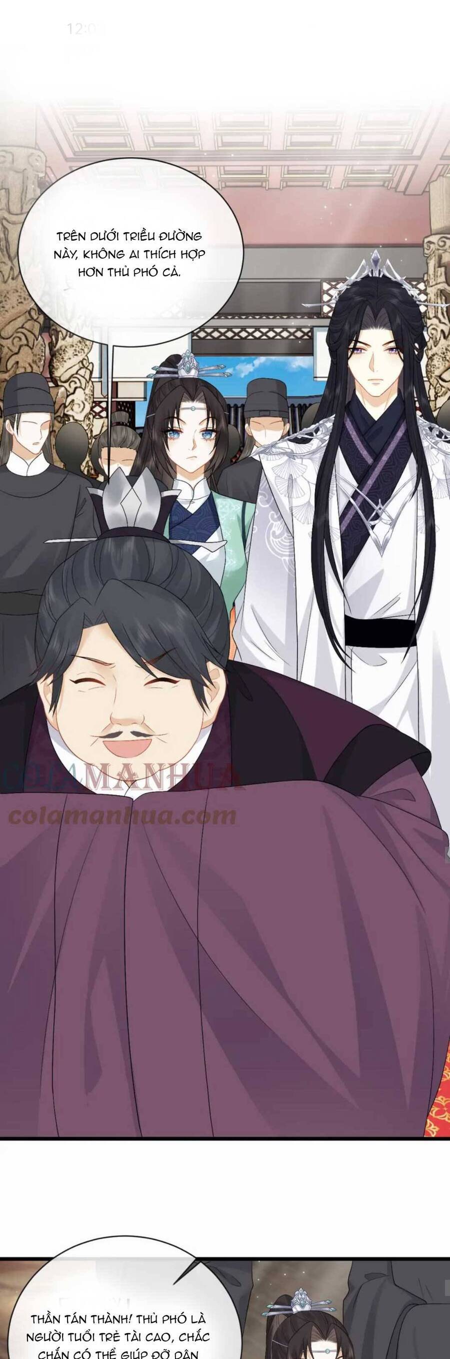 Vương Gia Cuồng Ghen Tuông Chapter 31 - 17