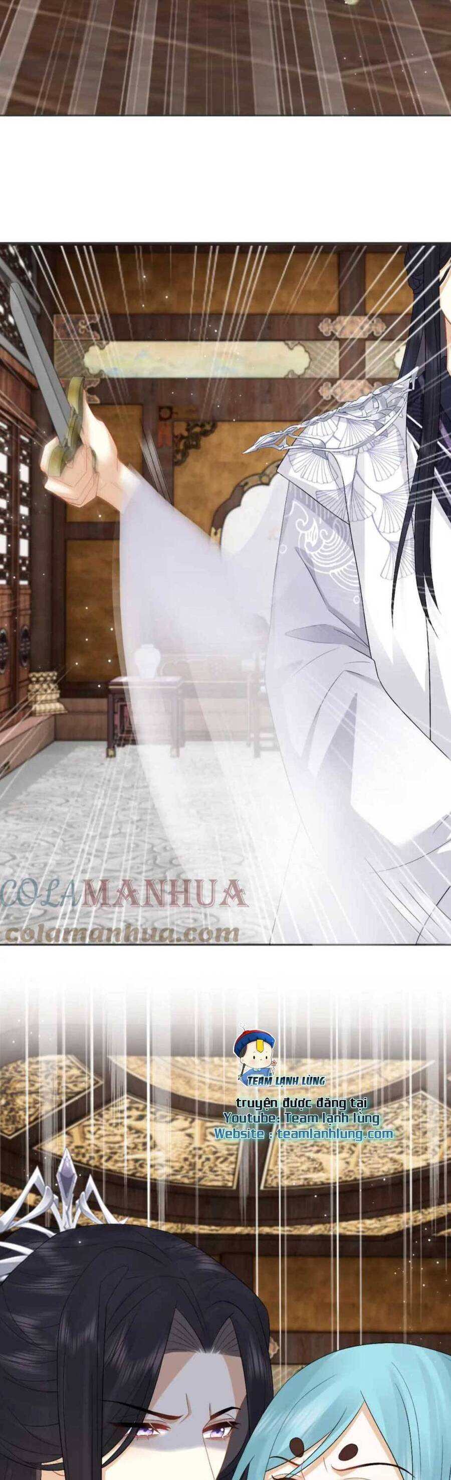 Vương Gia Cuồng Ghen Tuông Chapter 32 - 17