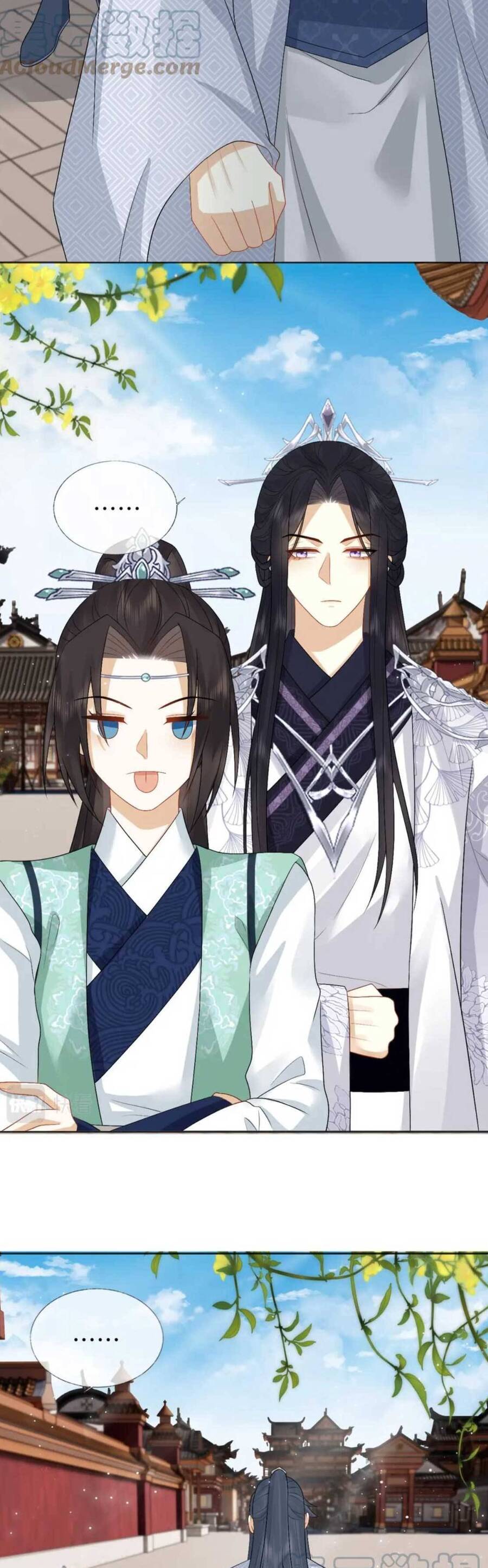 Vương Gia Cuồng Ghen Tuông Chapter 33 - 6