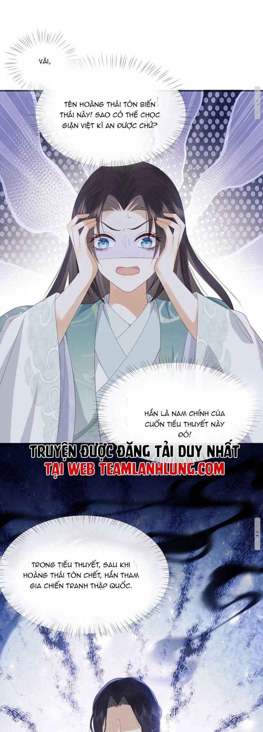 Vương Gia Cuồng Ghen Tuông Chapter 1 - 13