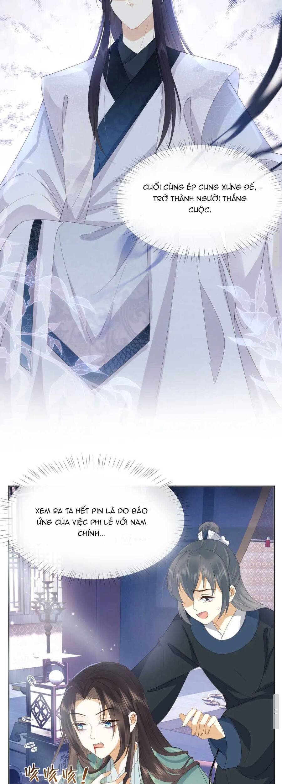 Vương Gia Cuồng Ghen Tuông Chapter 1 - 14