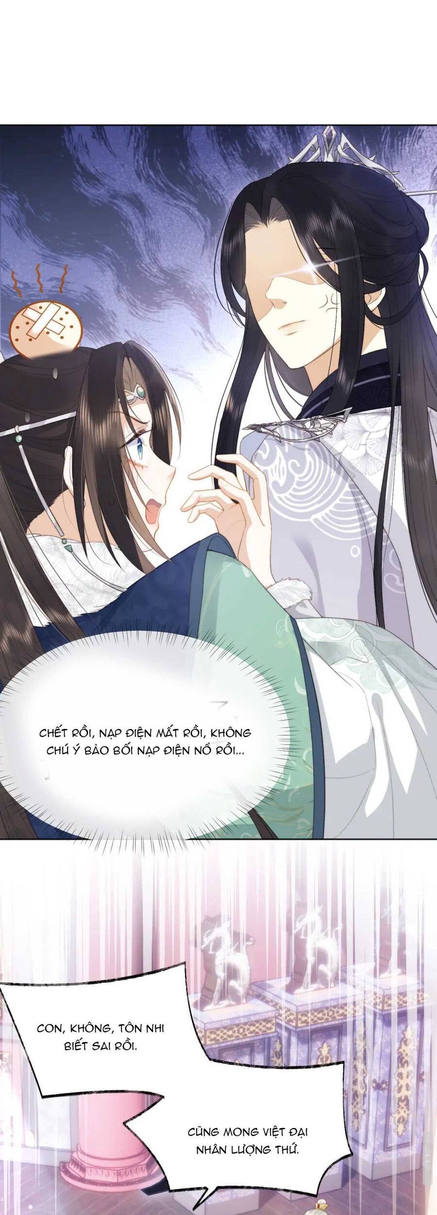 Vương Gia Cuồng Ghen Tuông Chapter 1 - 27