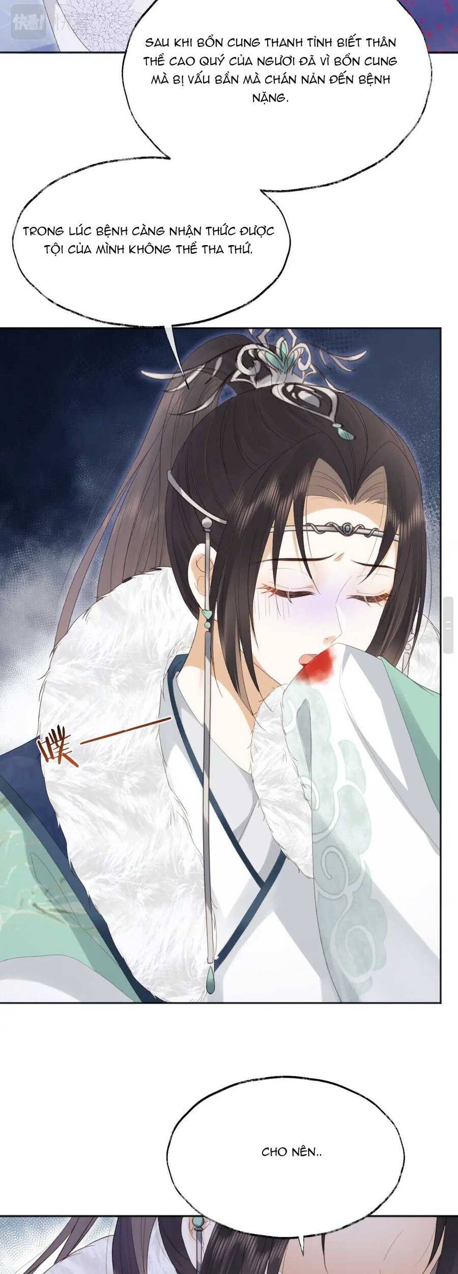 Vương Gia Cuồng Ghen Tuông Chapter 1 - 31