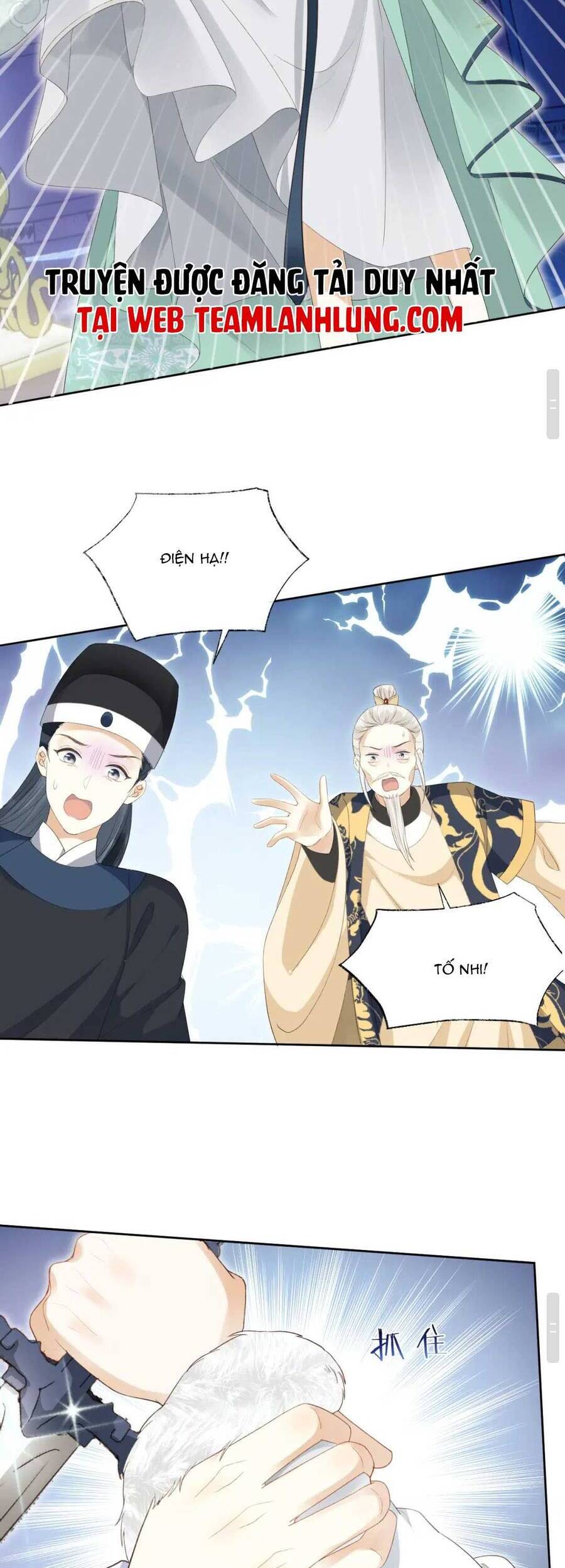 Vương Gia Cuồng Ghen Tuông Chapter 1 - 33