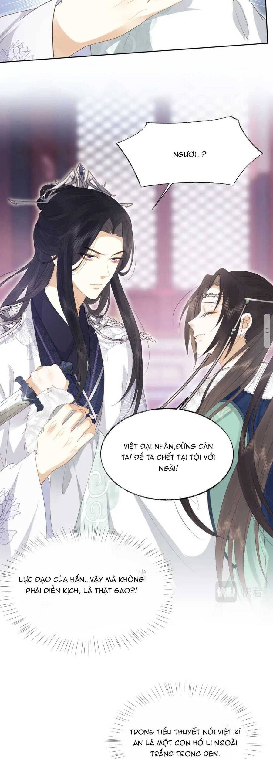 Vương Gia Cuồng Ghen Tuông Chapter 1 - 34