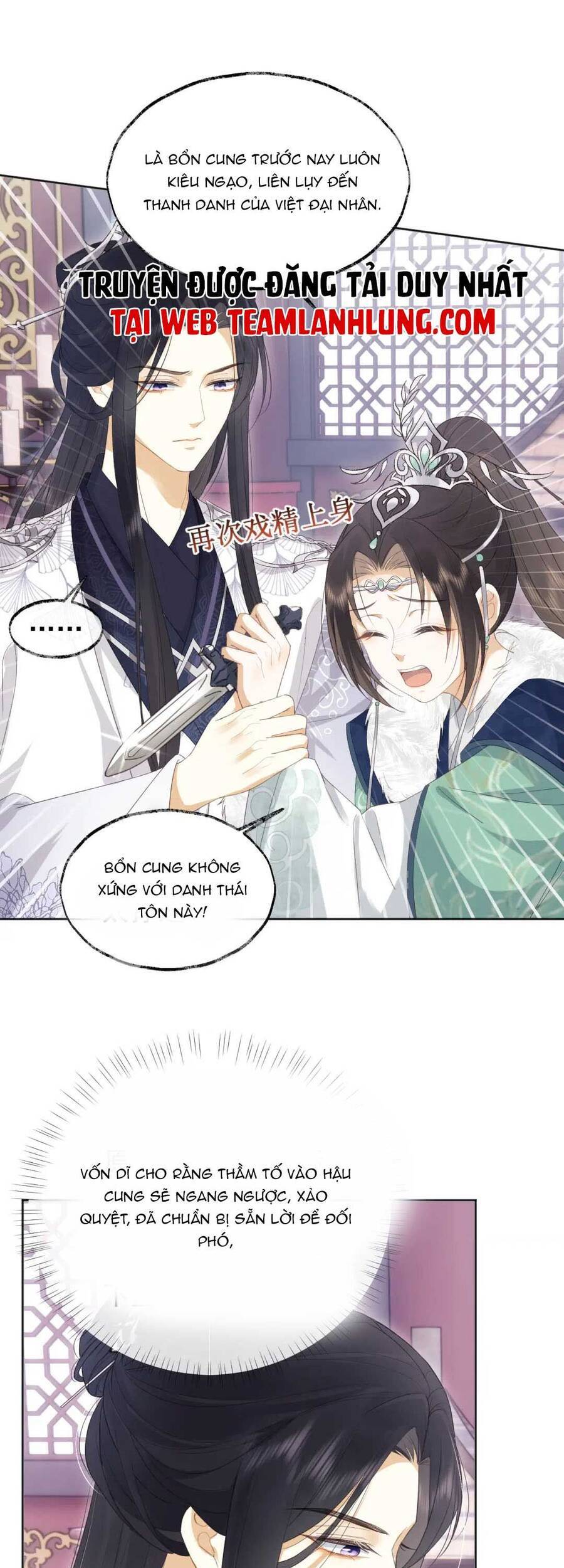 Vương Gia Cuồng Ghen Tuông Chapter 1 - 36