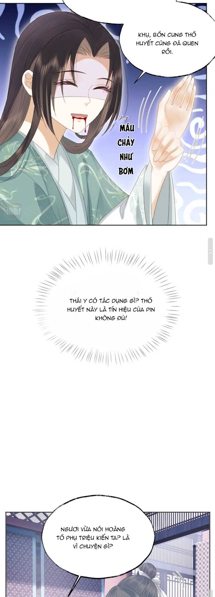 Vương Gia Cuồng Ghen Tuông Chapter 1 - 8