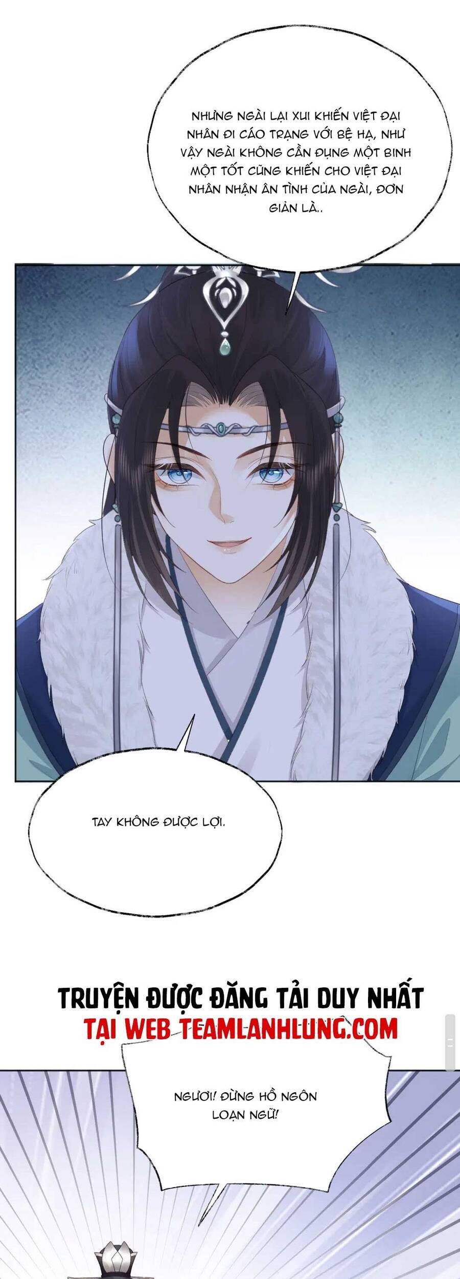 Vương Gia Cuồng Ghen Tuông Chapter 2 - 11