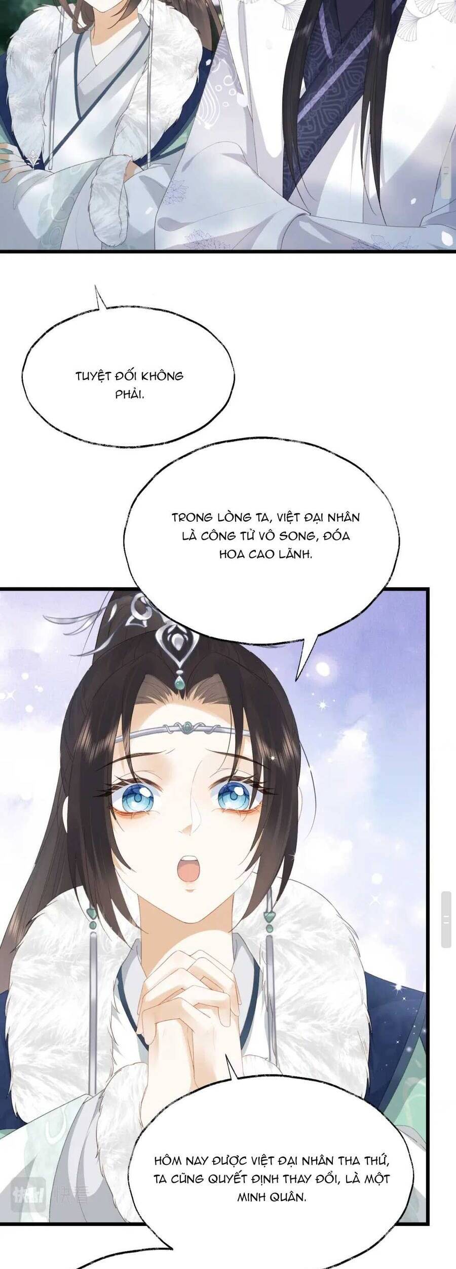 Vương Gia Cuồng Ghen Tuông Chapter 2 - 17