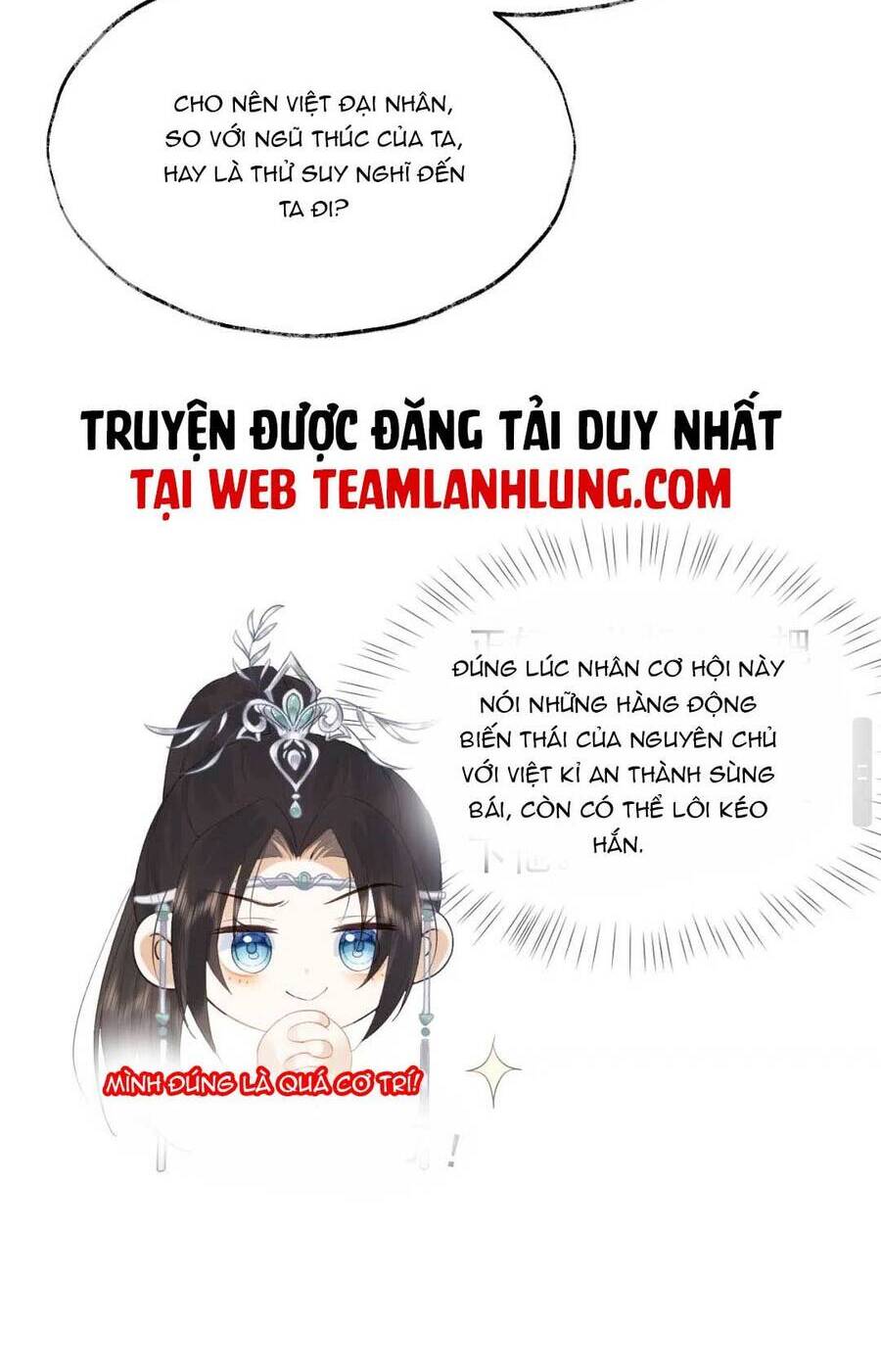 Vương Gia Cuồng Ghen Tuông Chapter 2 - 18