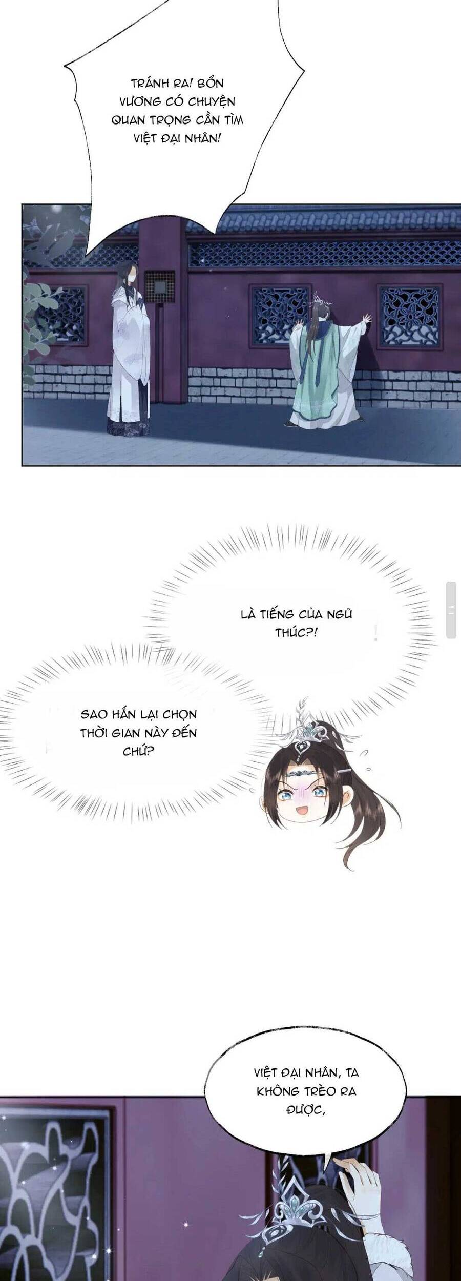 Vương Gia Cuồng Ghen Tuông Chapter 2 - 37