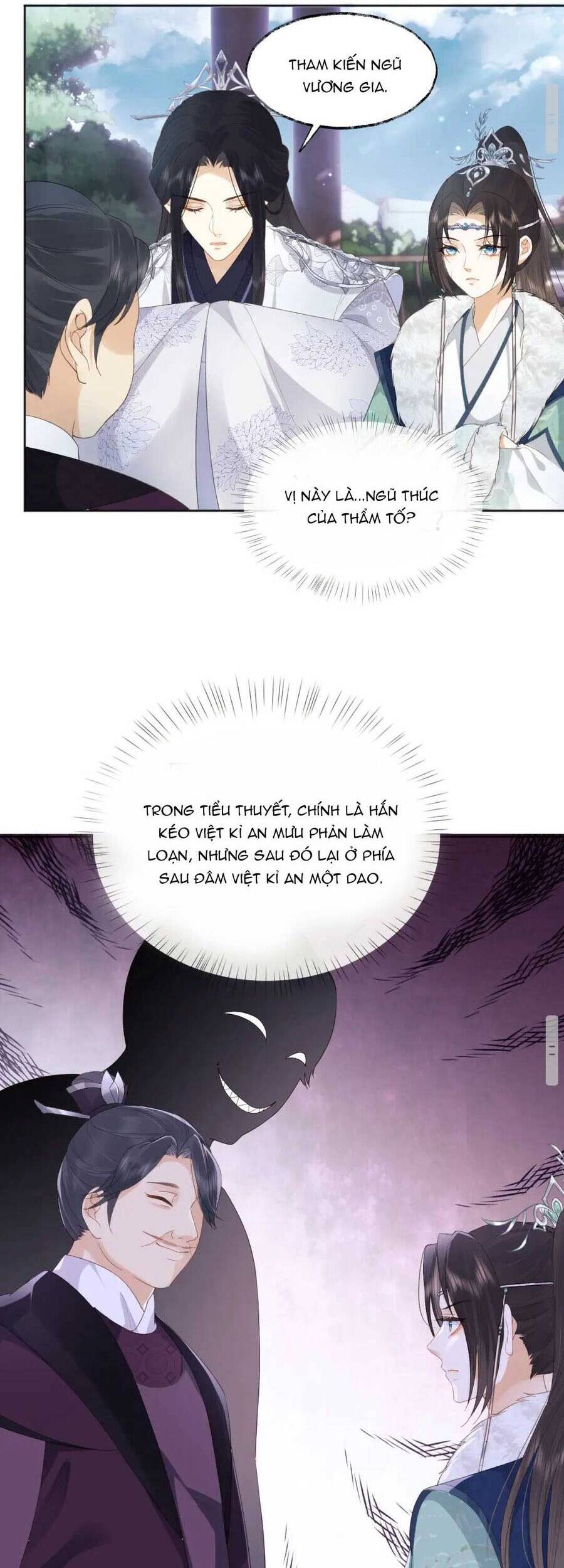 Vương Gia Cuồng Ghen Tuông Chapter 2 - 6