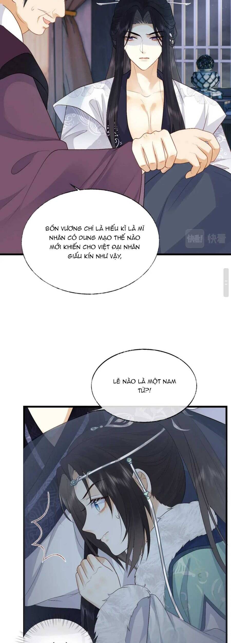 Vương Gia Cuồng Ghen Tuông Chapter 3 - 17