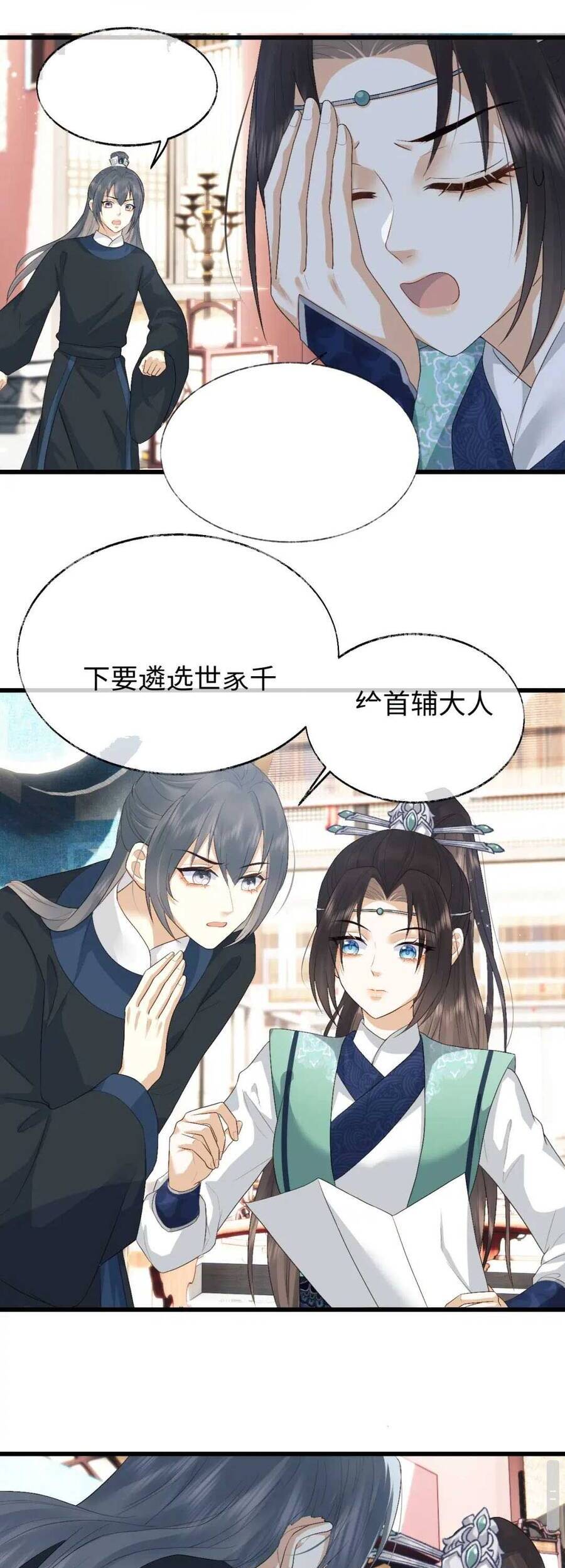 Vương Gia Cuồng Ghen Tuông Chapter 3 - 42