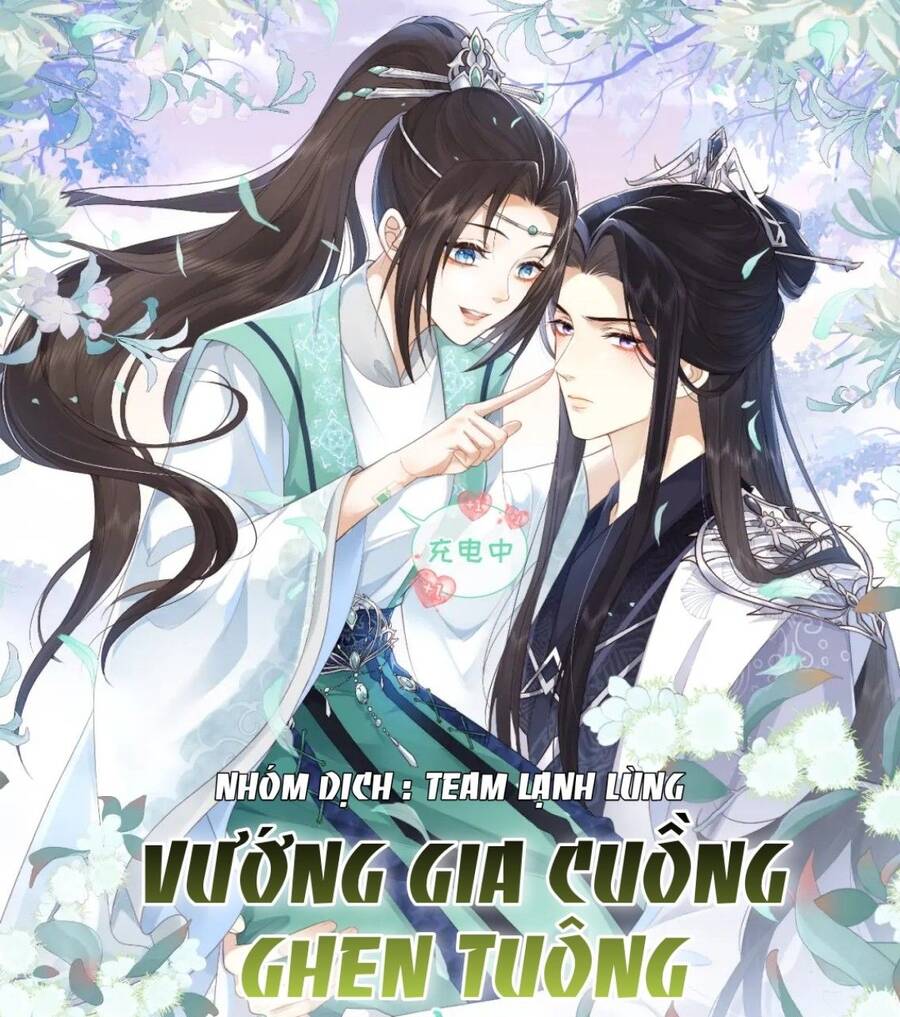 Vương Gia Cuồng Ghen Tuông Chapter 4 - 1