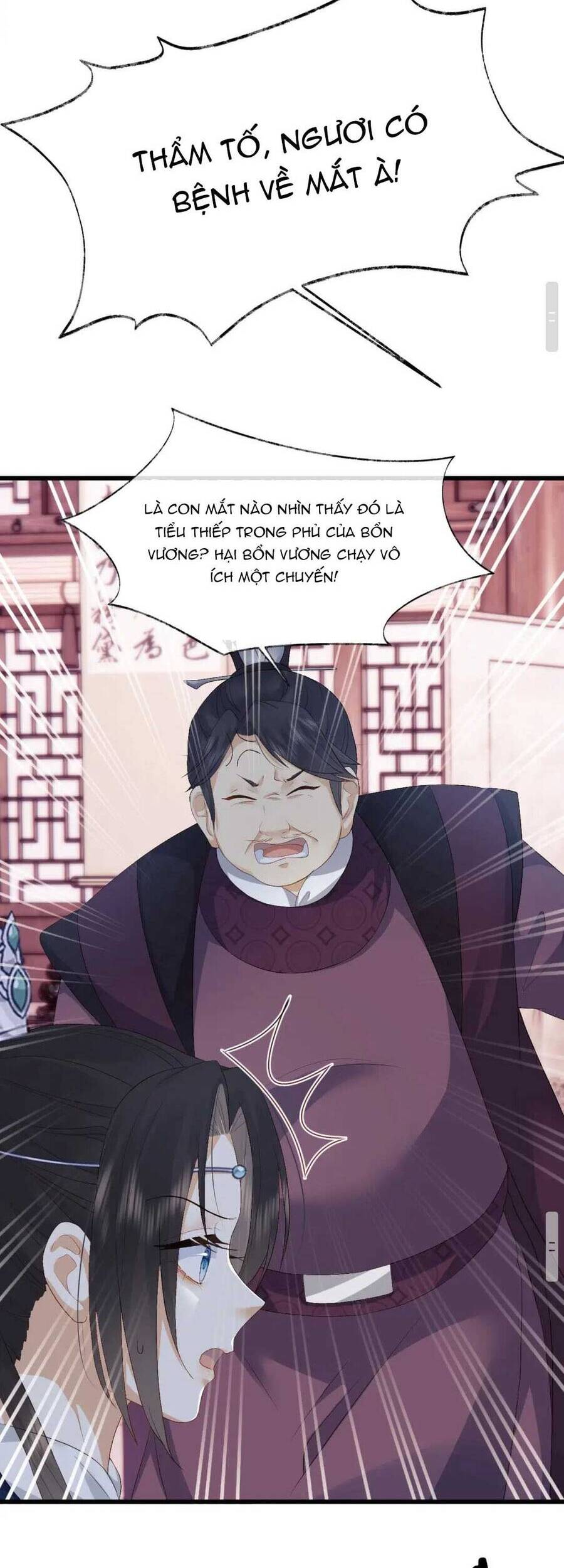 Vương Gia Cuồng Ghen Tuông Chapter 5 - 27