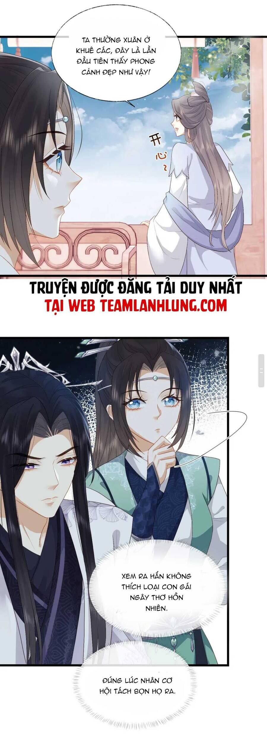 Vương Gia Cuồng Ghen Tuông Chapter 5 - 5