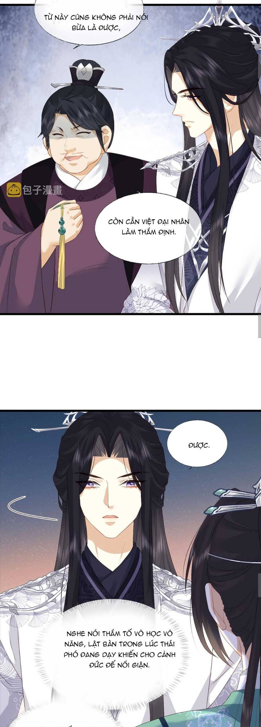 Vương Gia Cuồng Ghen Tuông Chapter 6 - 12