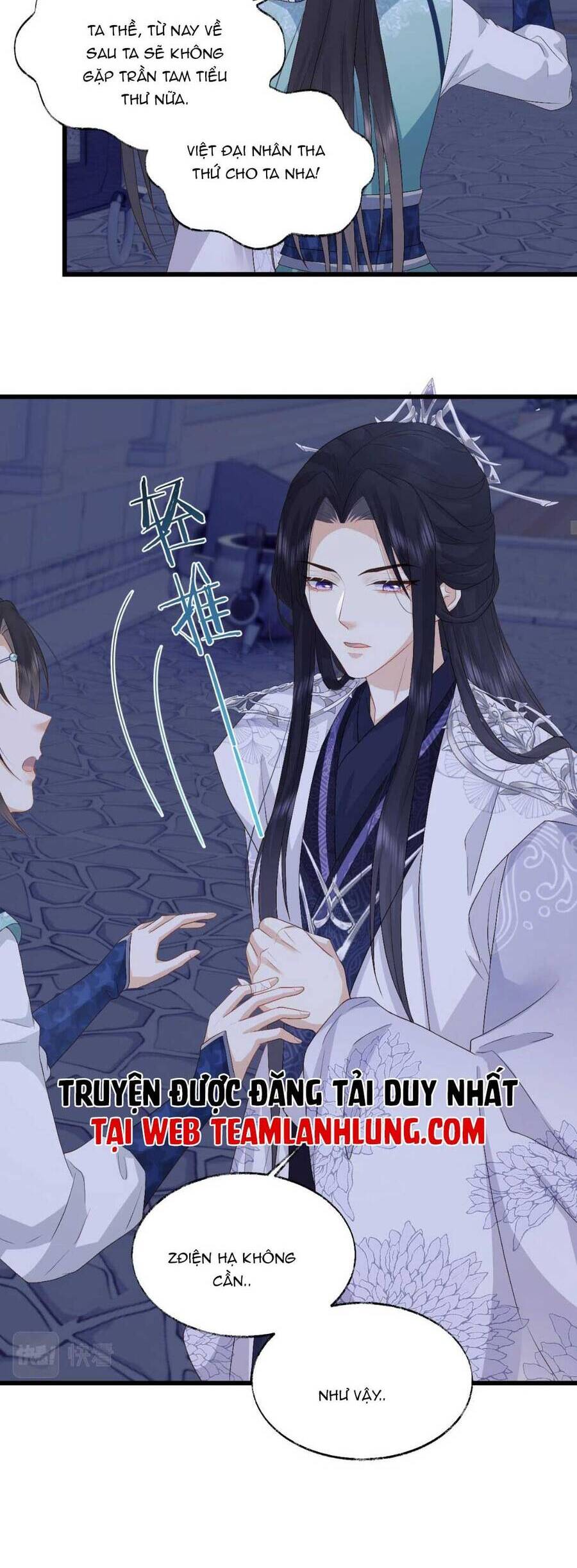 Vương Gia Cuồng Ghen Tuông Chapter 7 - 16