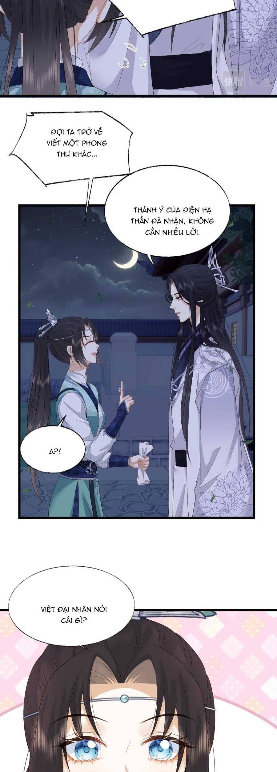 Vương Gia Cuồng Ghen Tuông Chapter 7 - 20