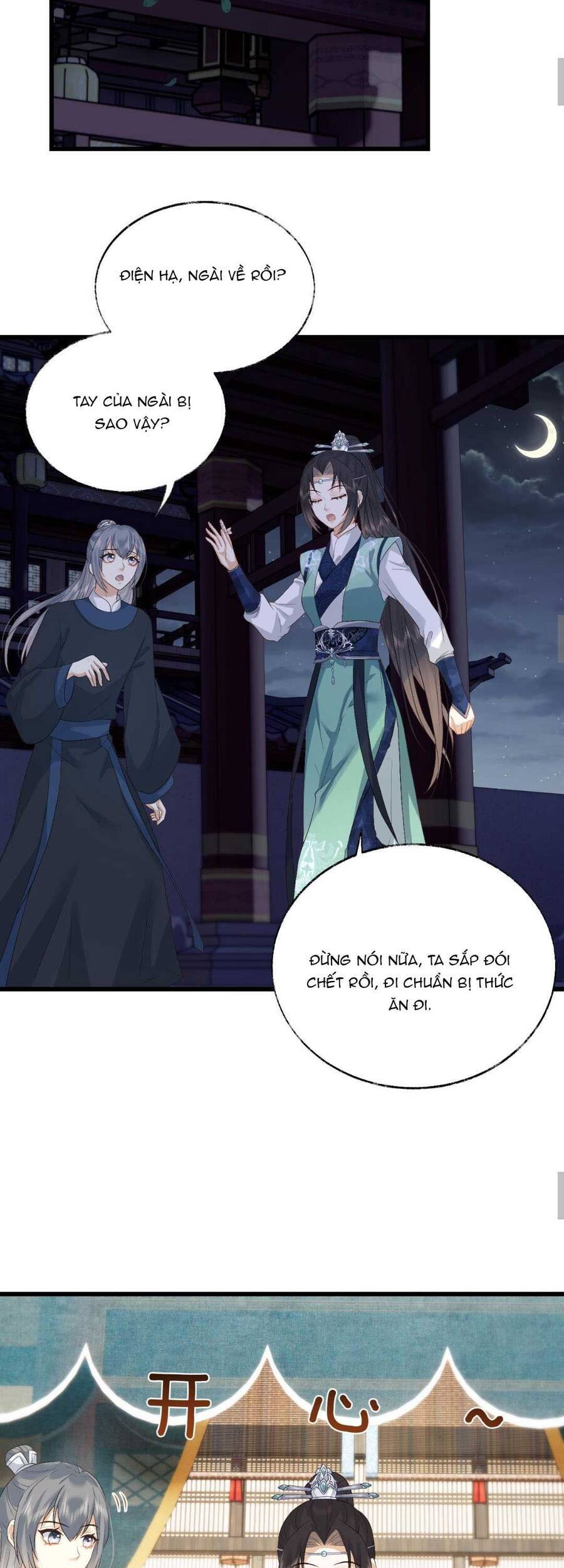 Vương Gia Cuồng Ghen Tuông Chapter 7 - 29