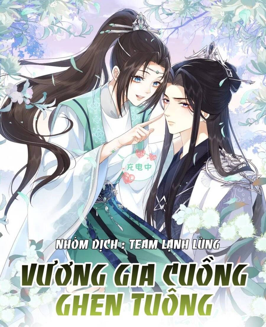 Vương Gia Cuồng Ghen Tuông Chapter 8 - 1