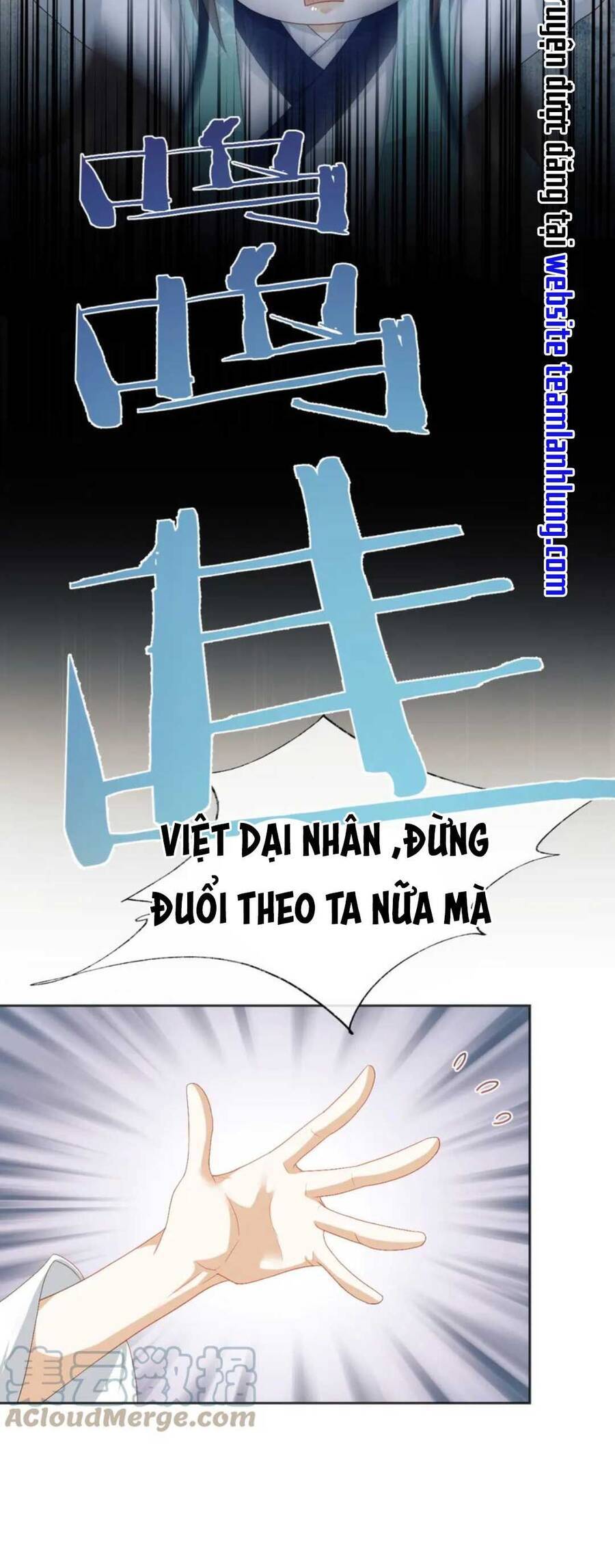 Vương Gia Cuồng Ghen Tuông Chapter 9 - 8