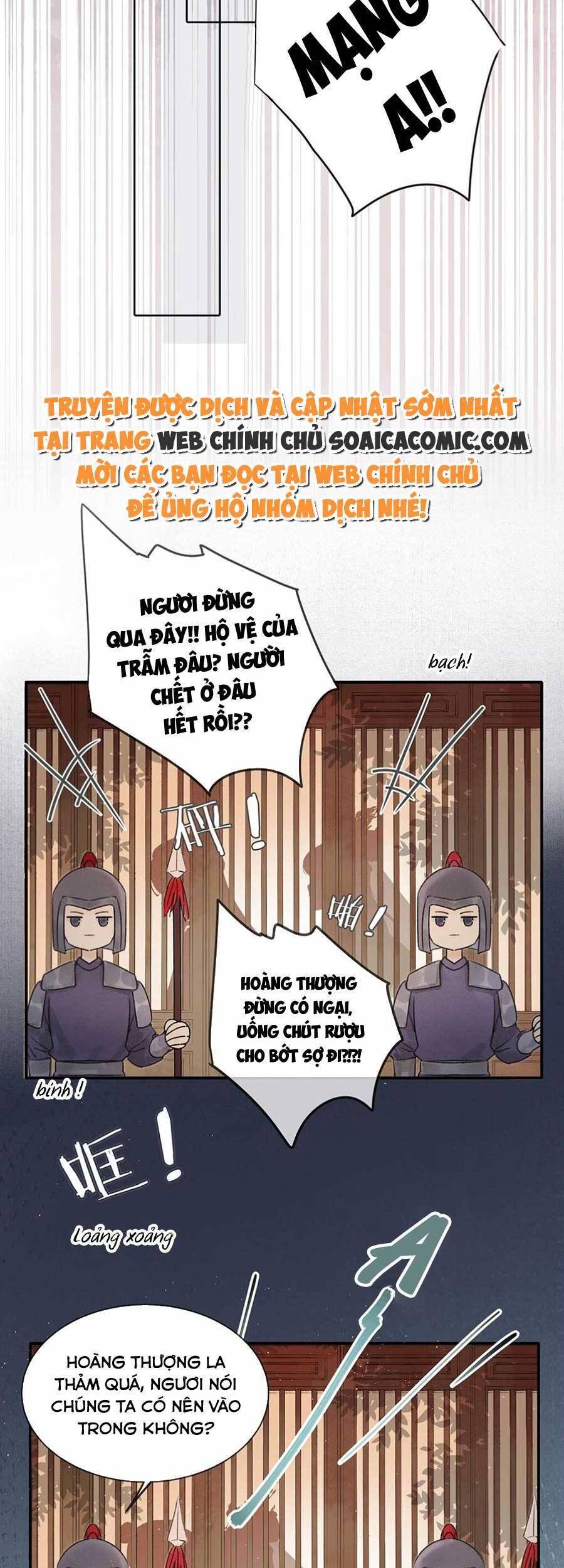 Nữ Giả Hoàng Thượng Và Màn Công Lược Gian Thần Bất Đắc Dĩ Chapter 1 - 15