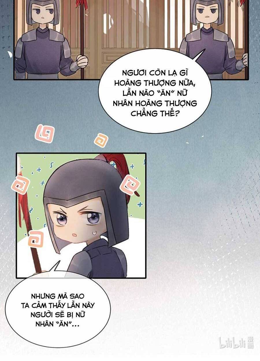Nữ Giả Hoàng Thượng Và Màn Công Lược Gian Thần Bất Đắc Dĩ Chapter 1 - 16