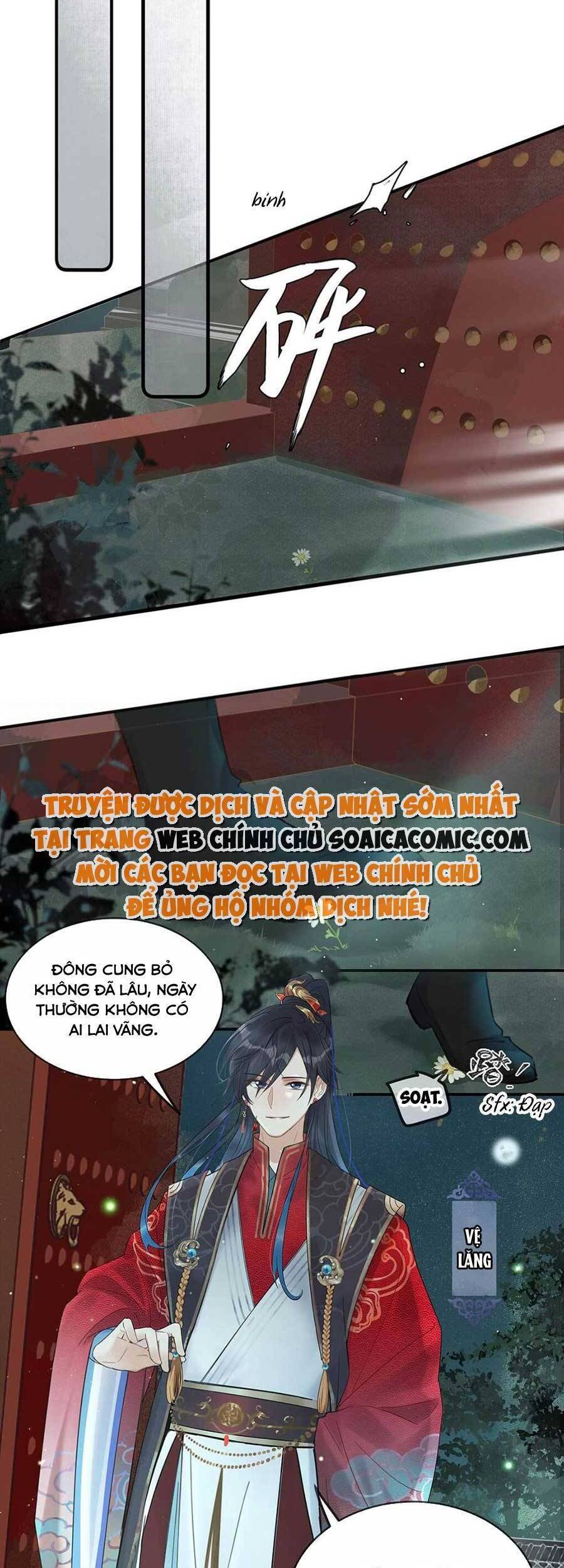 Nữ Giả Hoàng Thượng Và Màn Công Lược Gian Thần Bất Đắc Dĩ Chapter 1 - 30