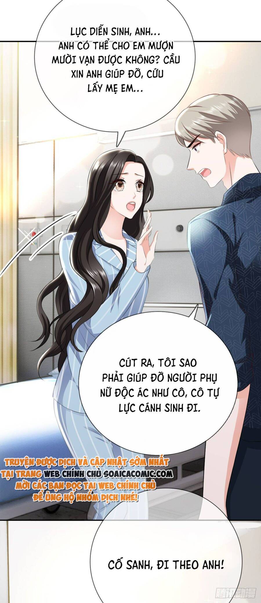 Mưu Đồ Sanh Sanh Nhiều Năm Chapter 3 - 15
